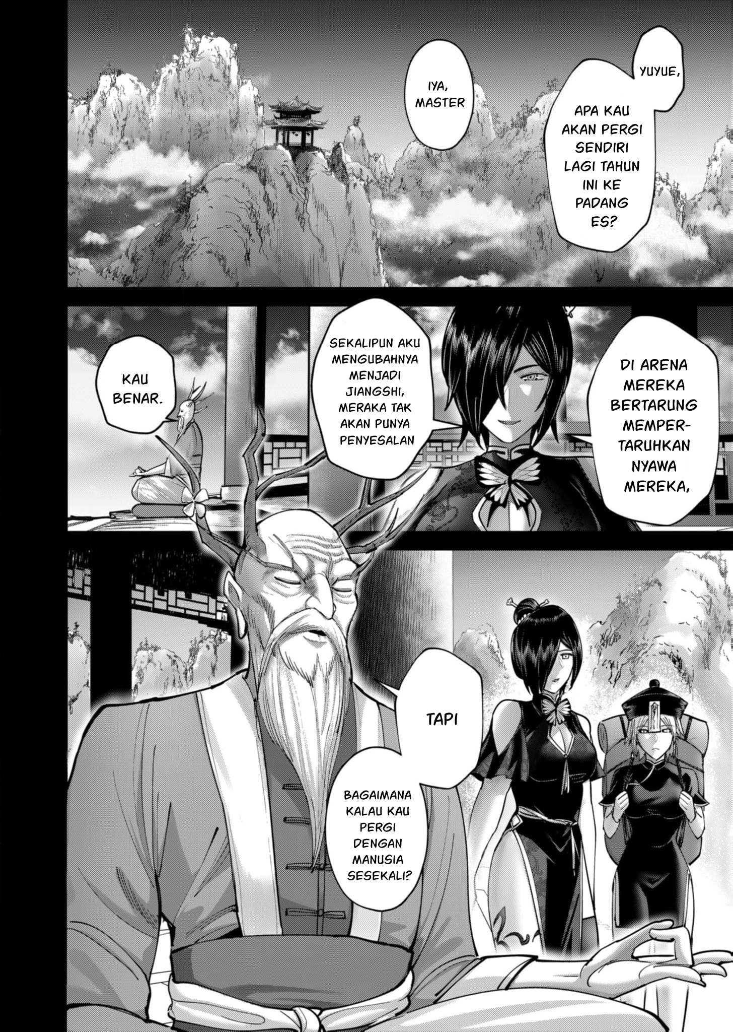 Mairimashita! Iruma-kun Chapter 63 - halaman 17