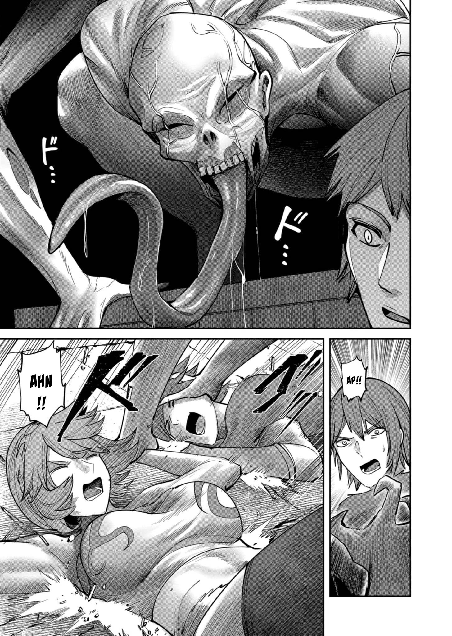 Mairimashita! Iruma-kun Chapter 63 - halaman 6