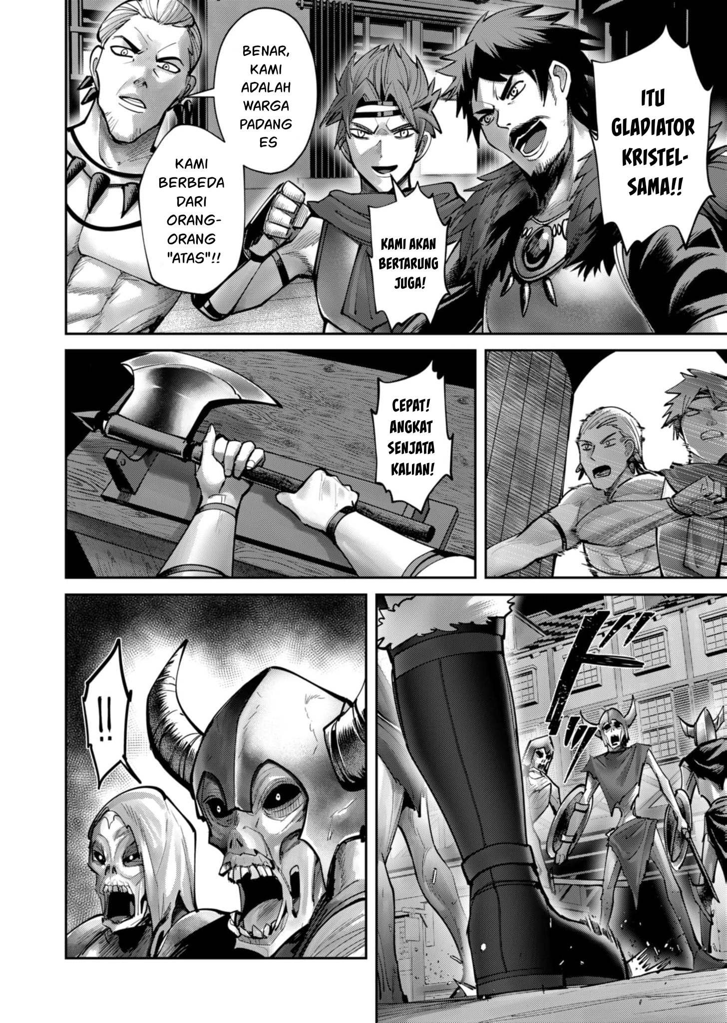 Mairimashita! Iruma-kun Chapter 64 - halaman 14
