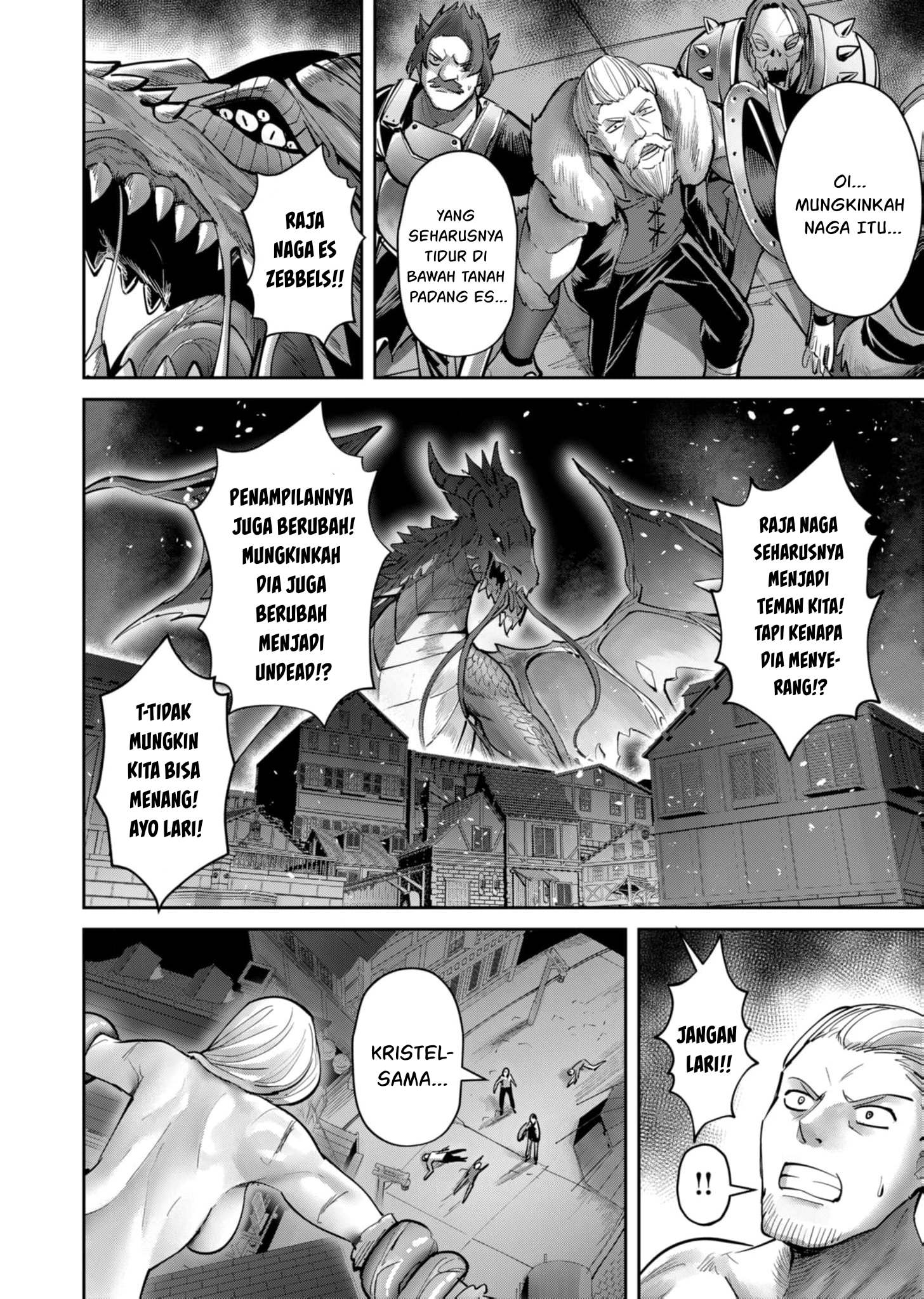 Mairimashita! Iruma-kun Chapter 65 - halaman 6