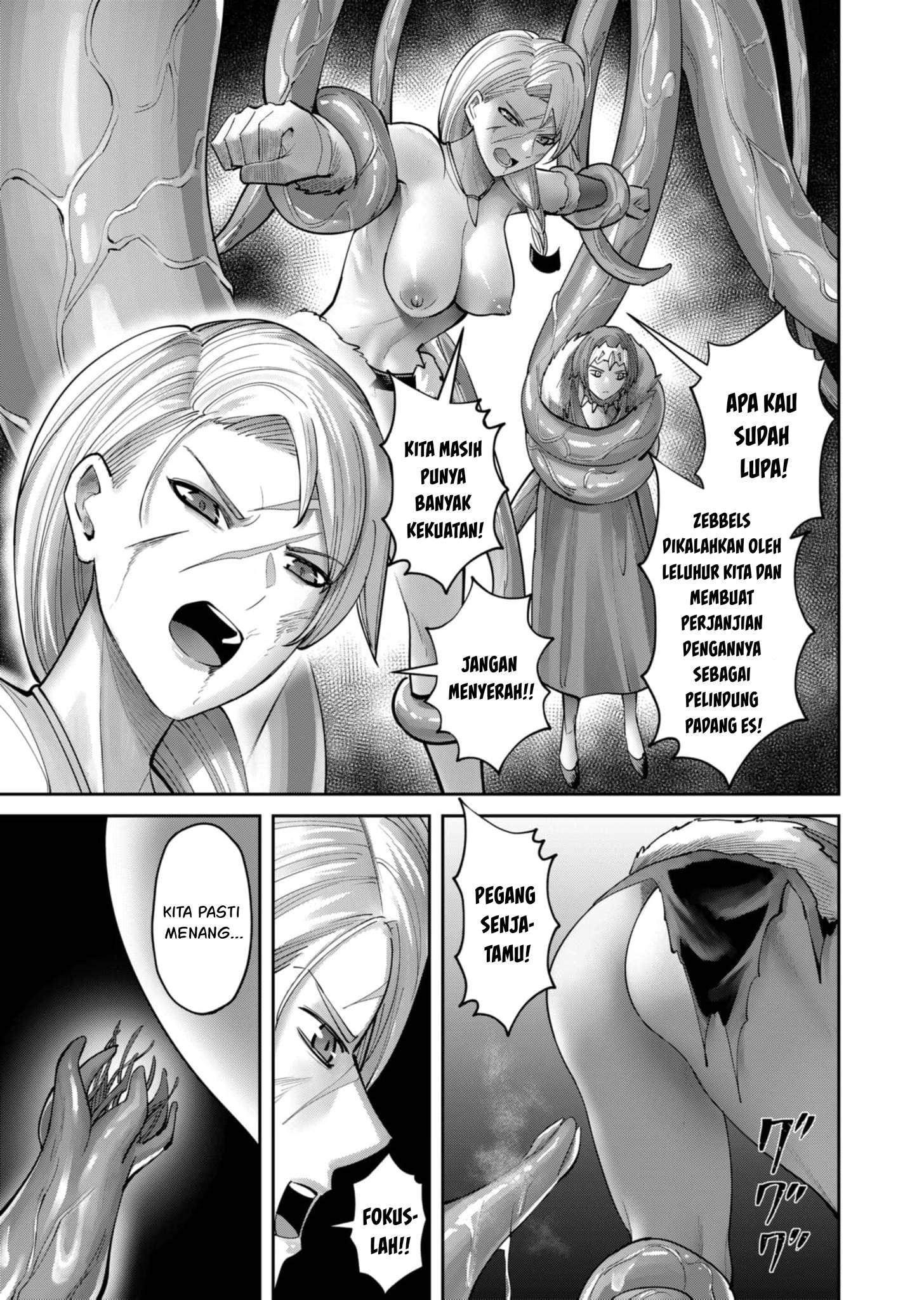 Mairimashita! Iruma-kun Chapter 65 - halaman 7