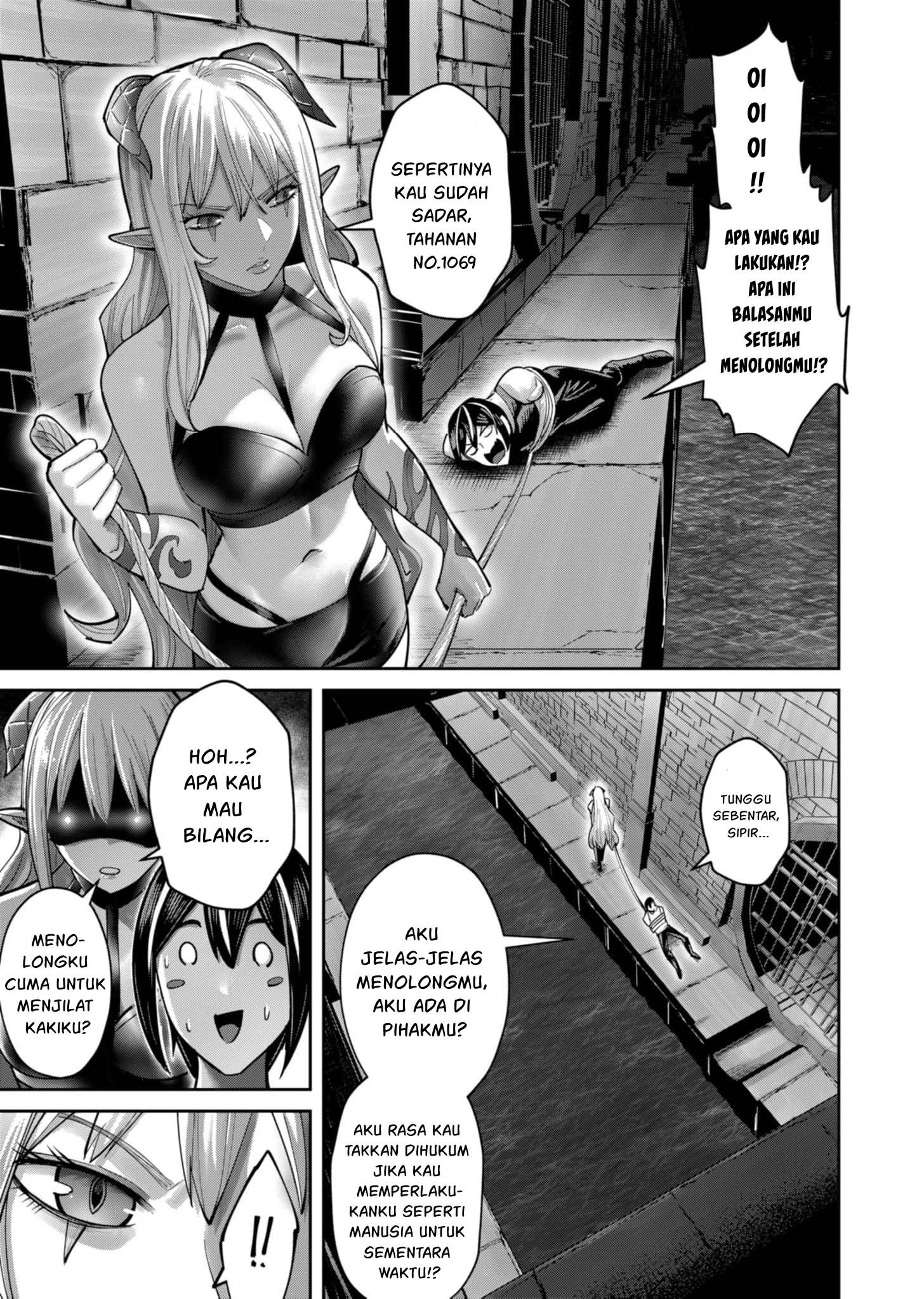 Mairimashita! Iruma-kun Chapter 68 - halaman 6