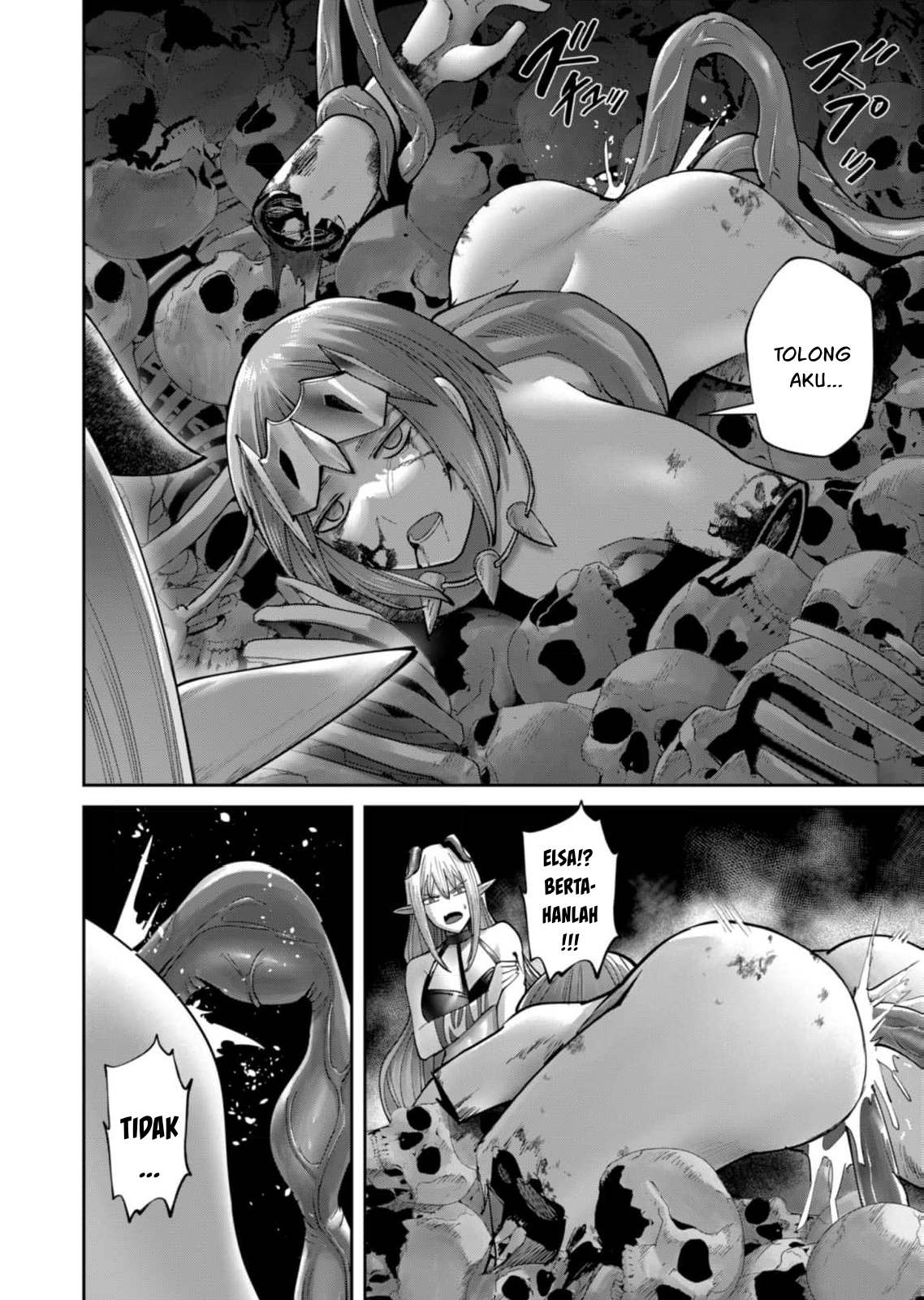 Mairimashita! Iruma-kun Chapter 71 - halaman 17