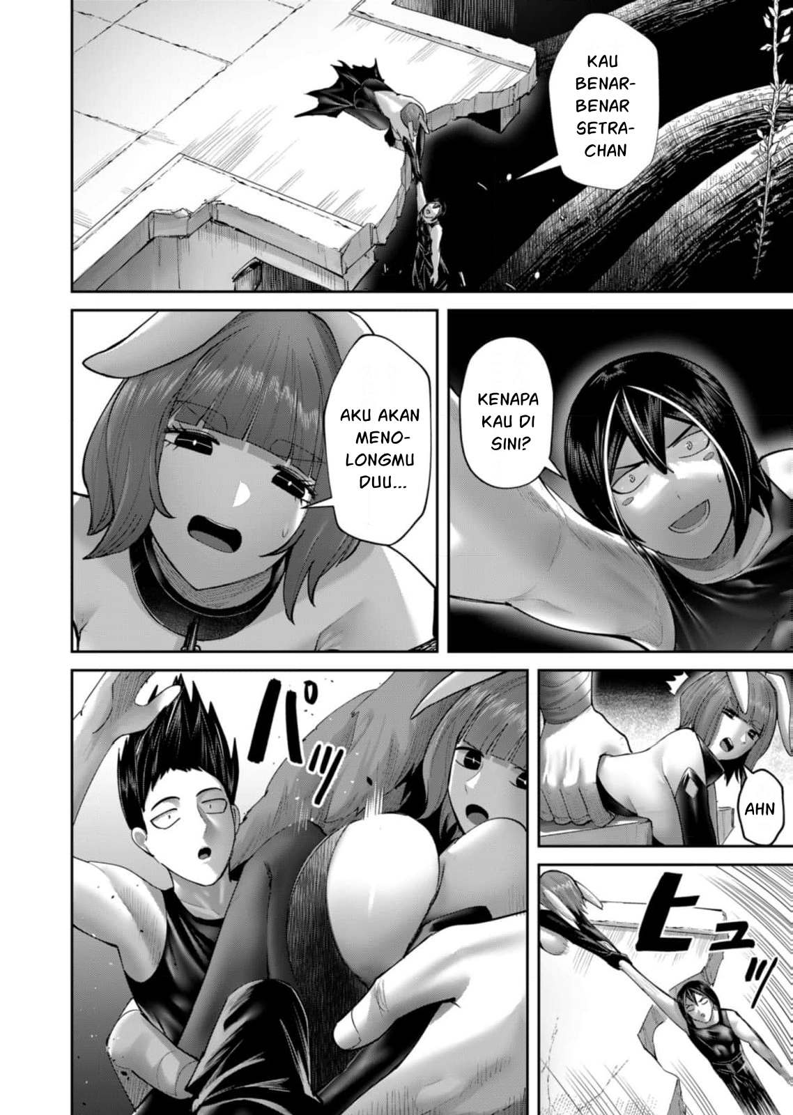 Mairimashita! Iruma-kun Chapter 71 - halaman 5