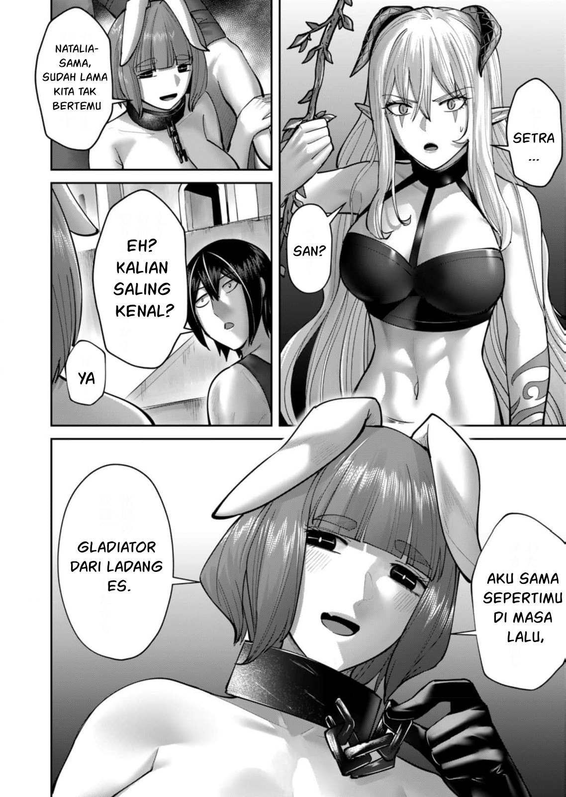 Mairimashita! Iruma-kun Chapter 71 - halaman 7