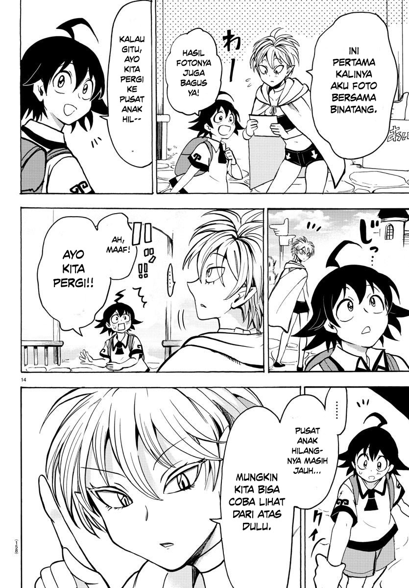 Mairimashita! Iruma-kun Chapter 72 - halaman 14
