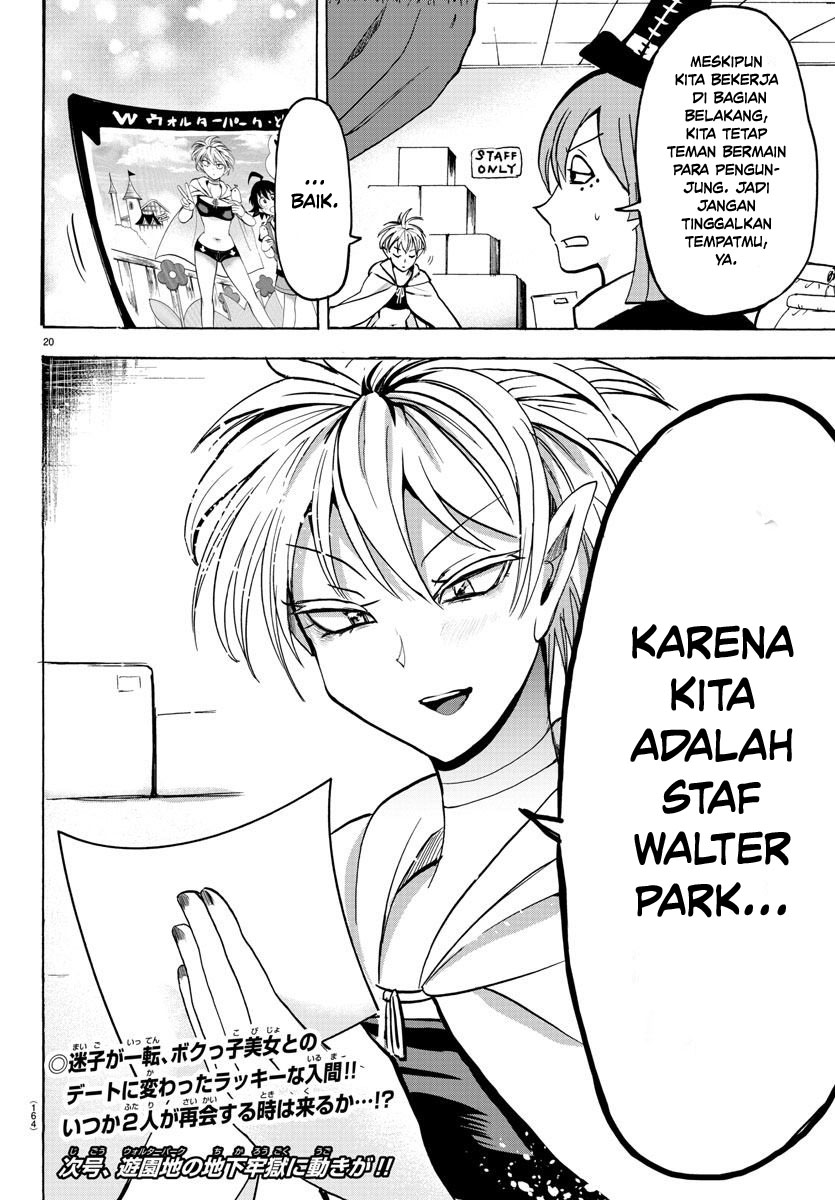 Mairimashita! Iruma-kun Chapter 72 - halaman 20