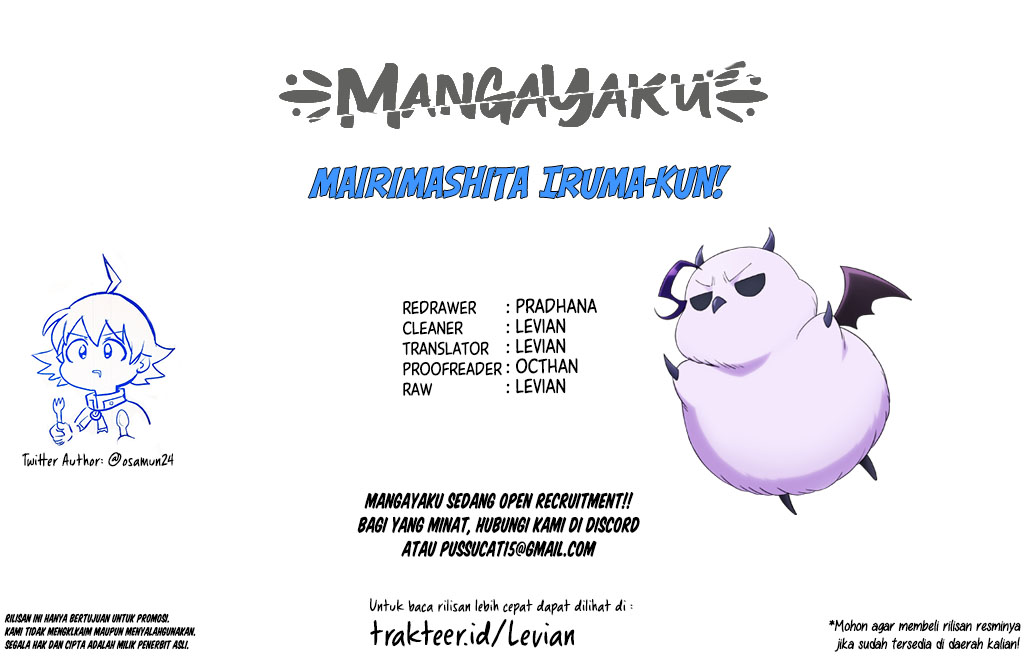Mairimashita! Iruma-kun Chapter 72 - halaman 3