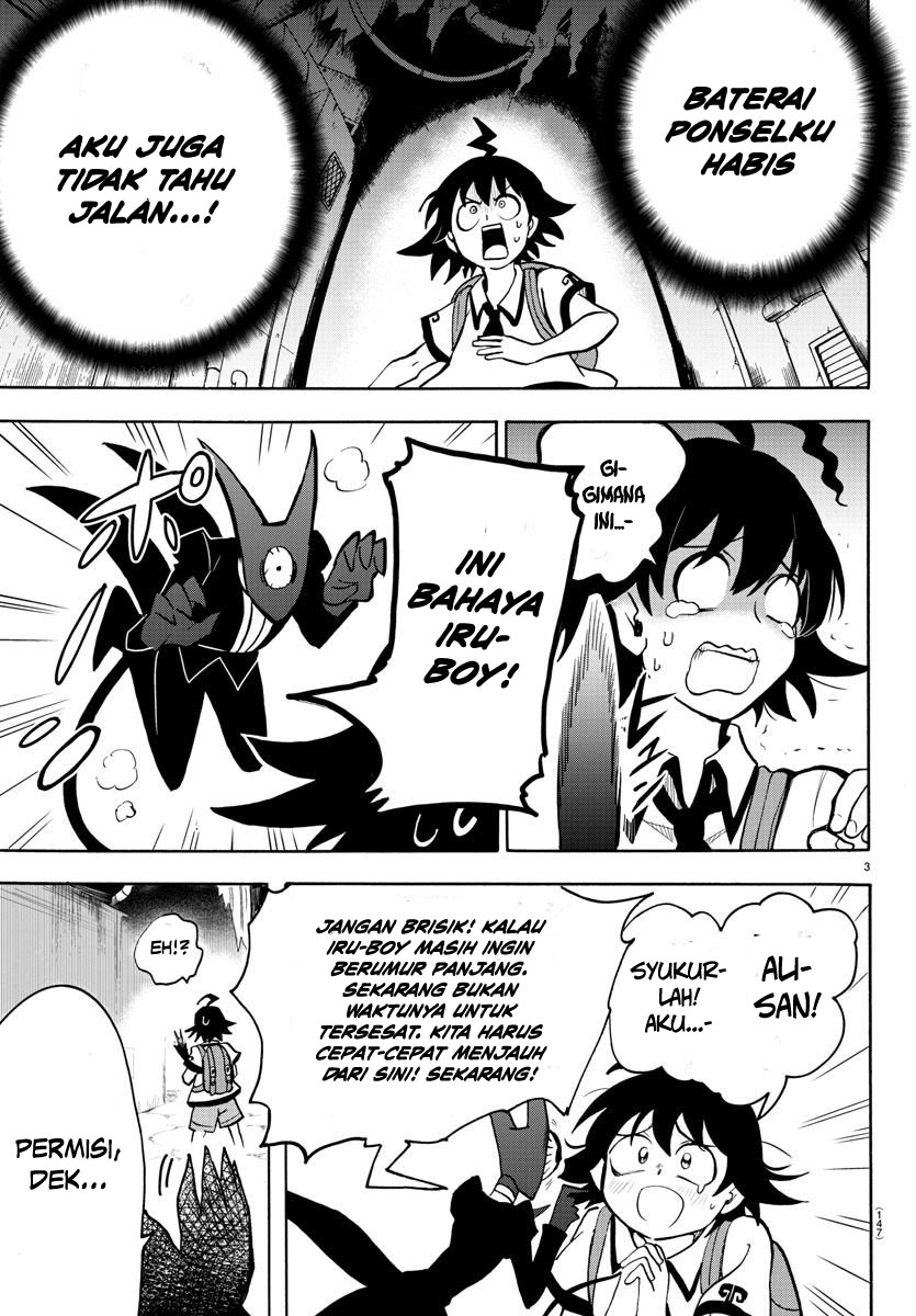 Mairimashita! Iruma-kun Chapter 72 - halaman 4