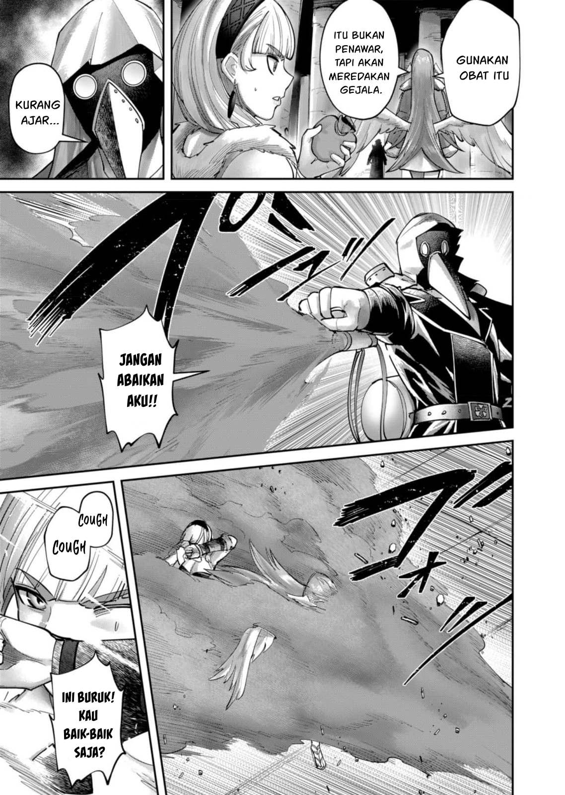 Mairimashita! Iruma-kun Chapter 73 - halaman 11