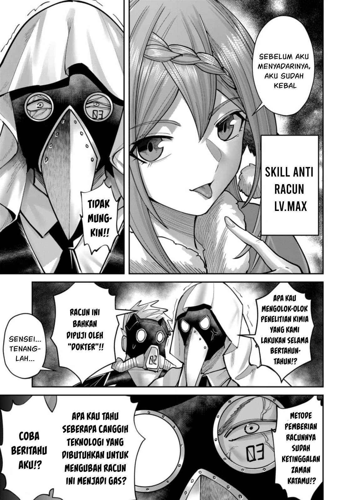 Mairimashita! Iruma-kun Chapter 73 - halaman 13