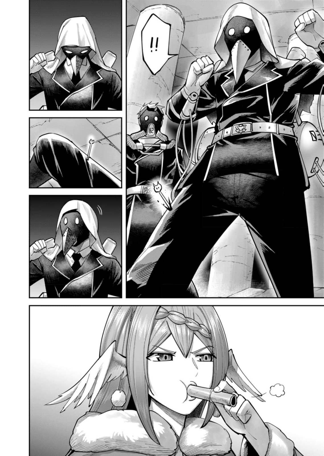 Mairimashita! Iruma-kun Chapter 73 - halaman 14