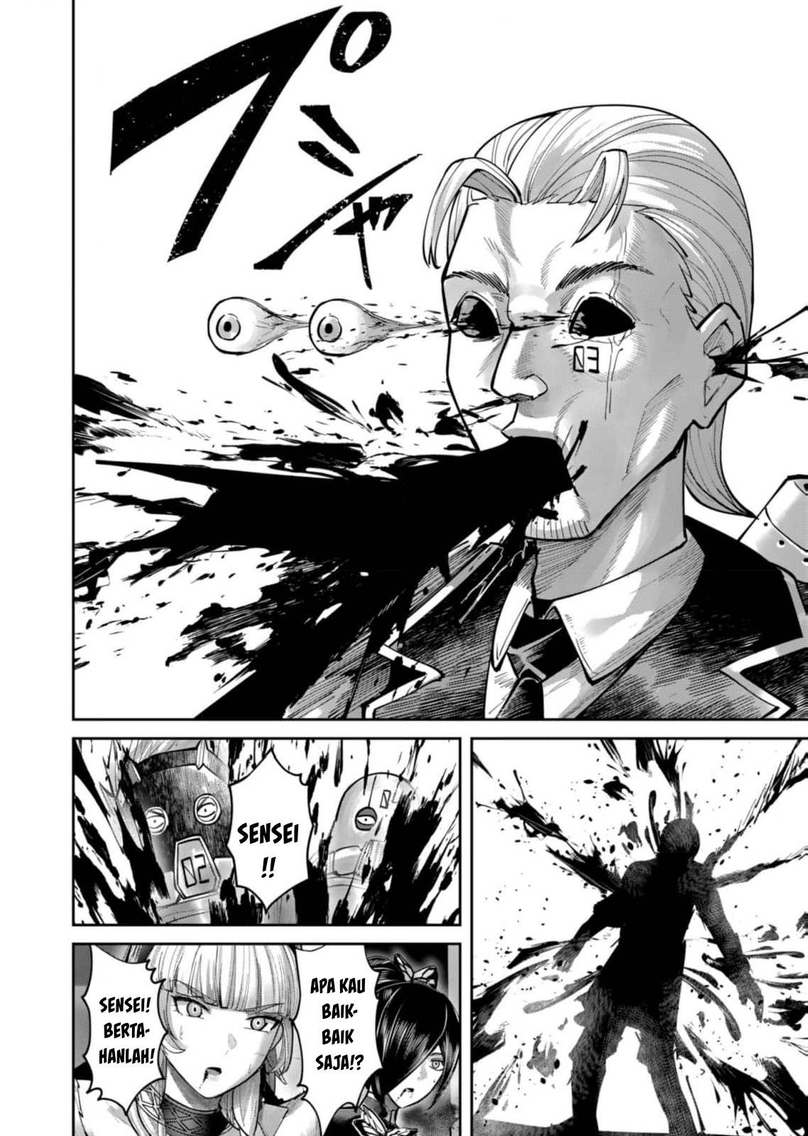Mairimashita! Iruma-kun Chapter 73 - halaman 16