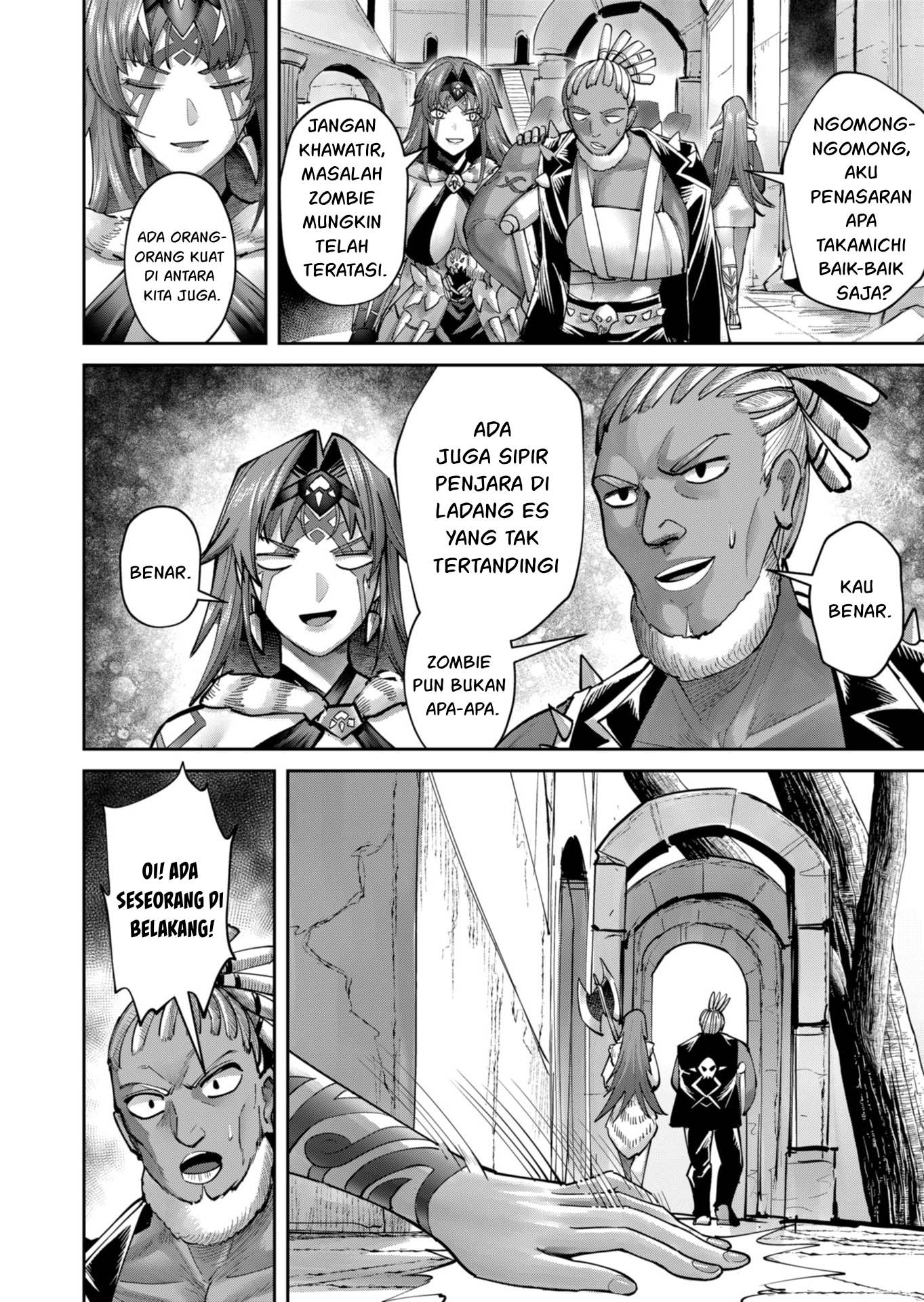 Mairimashita! Iruma-kun Chapter 74 - halaman 13