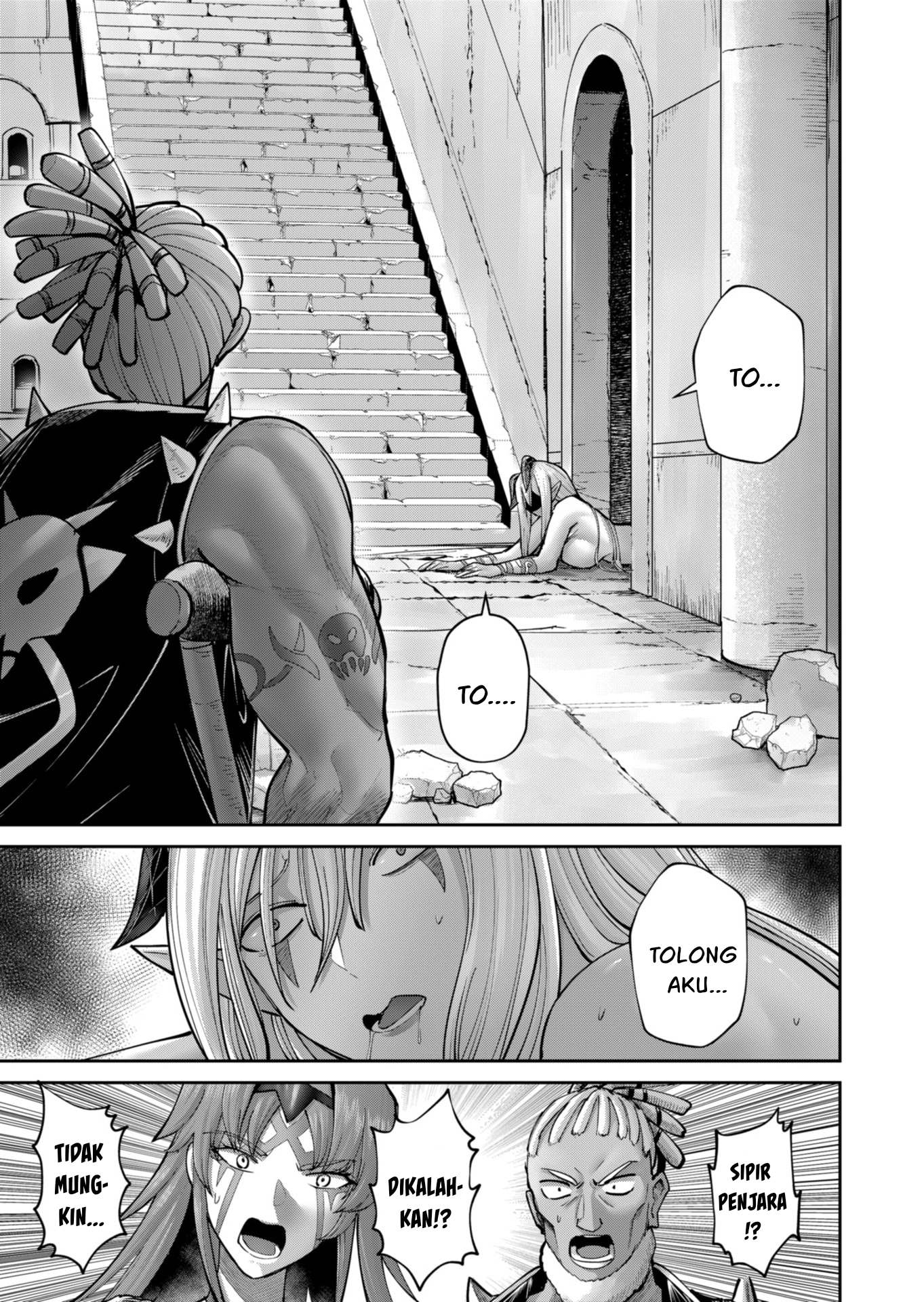 Mairimashita! Iruma-kun Chapter 74 - halaman 14