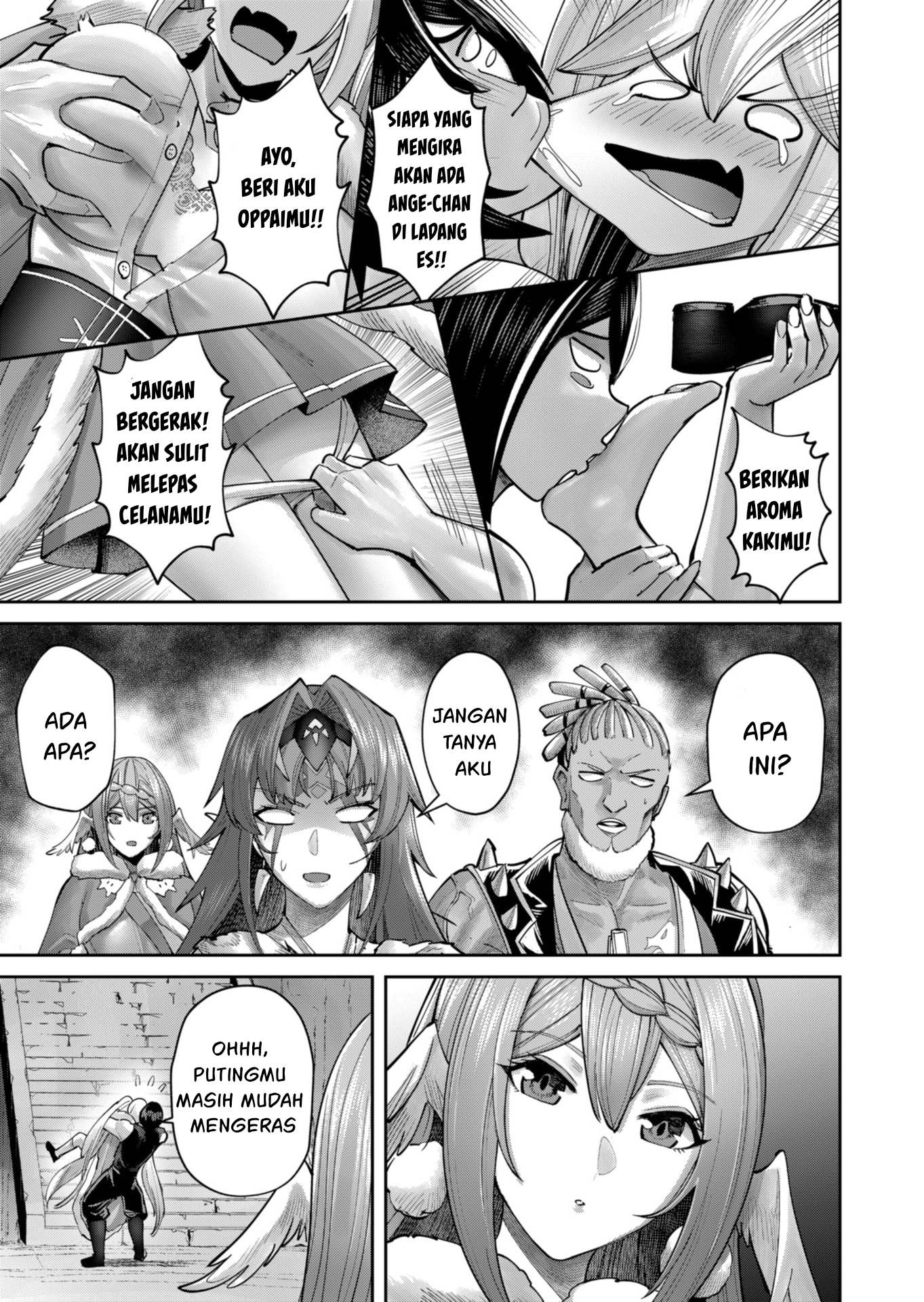 Mairimashita! Iruma-kun Chapter 74 - halaman 18