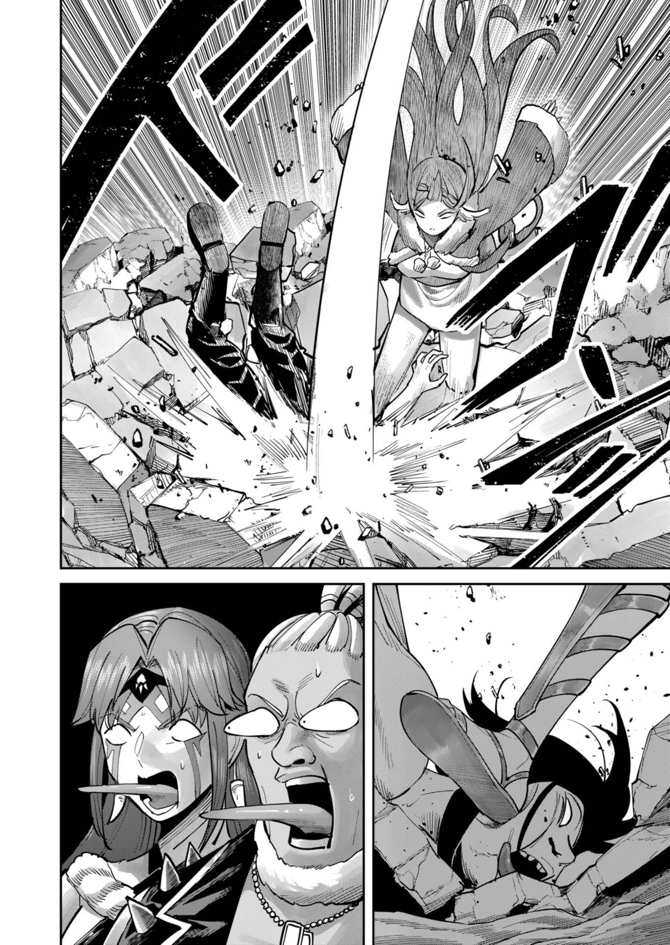 Mairimashita! Iruma-kun Chapter 74 - halaman 21