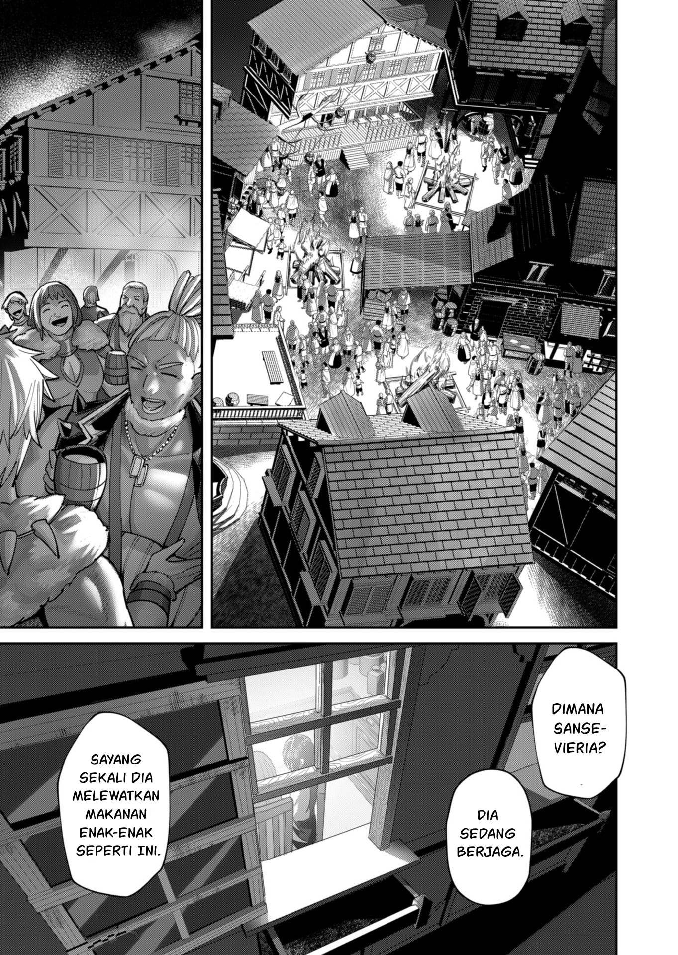 Mairimashita! Iruma-kun Chapter 75 - halaman 12