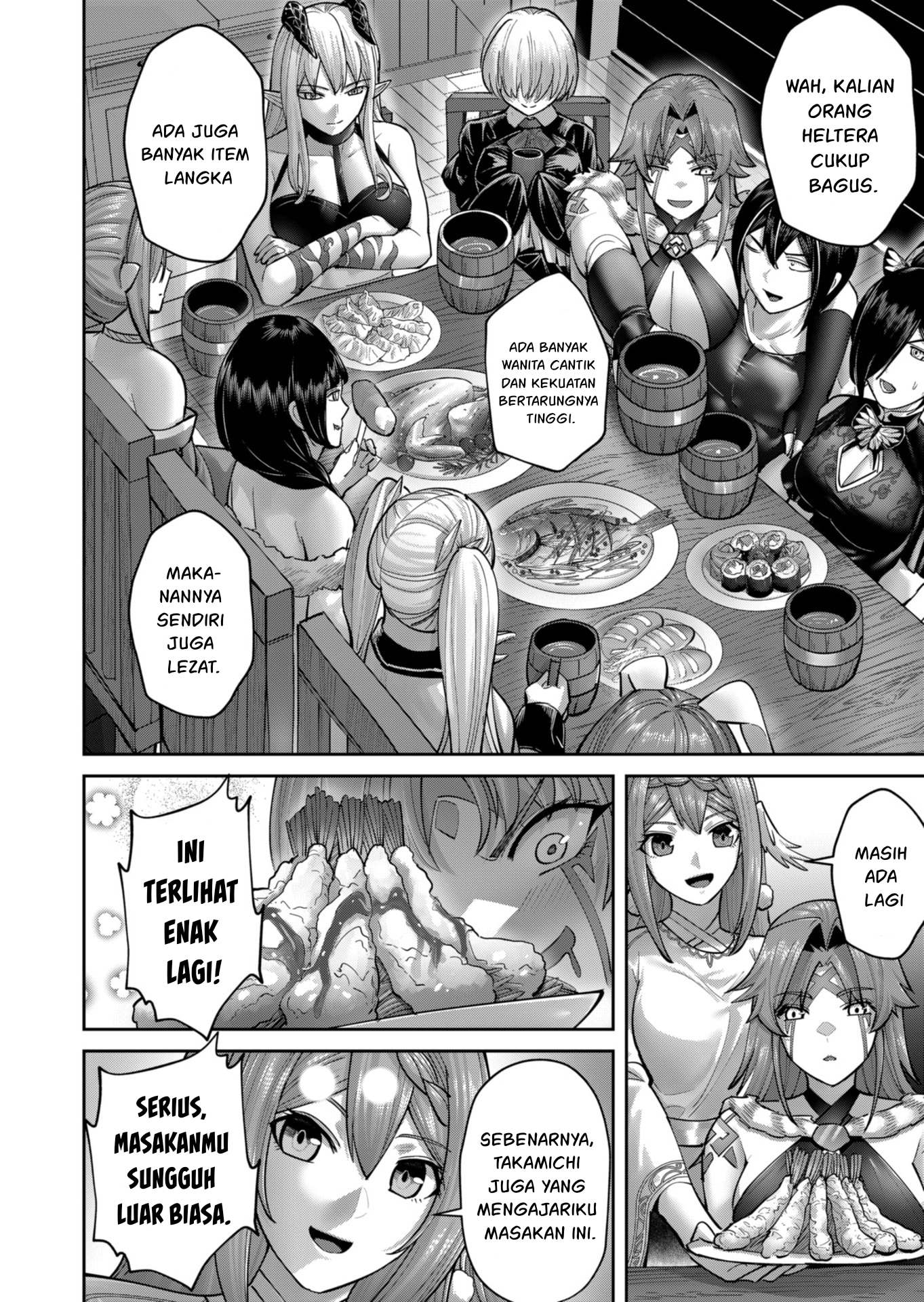 Mairimashita! Iruma-kun Chapter 75 - halaman 13