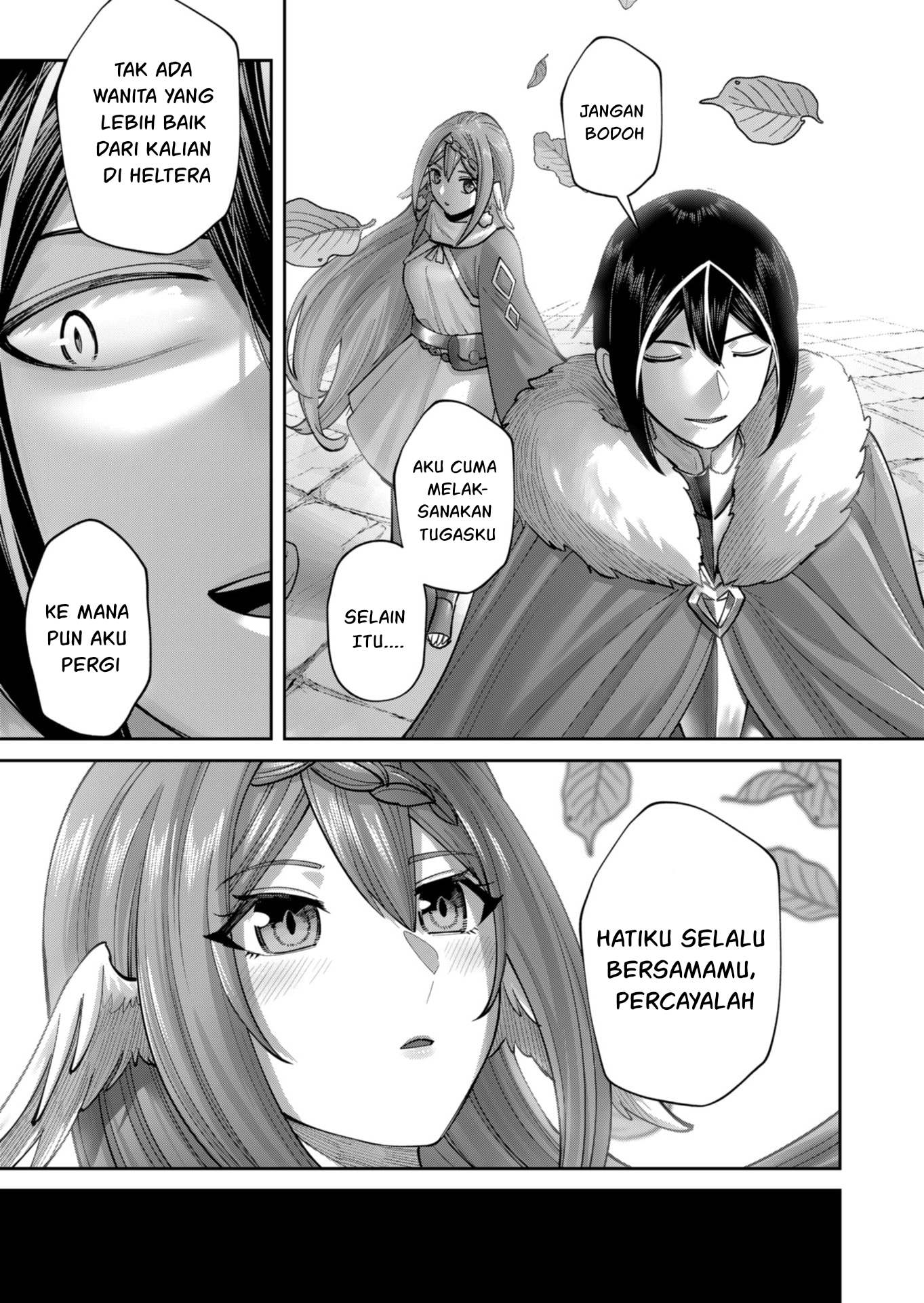 Mairimashita! Iruma-kun Chapter 75 - halaman 4
