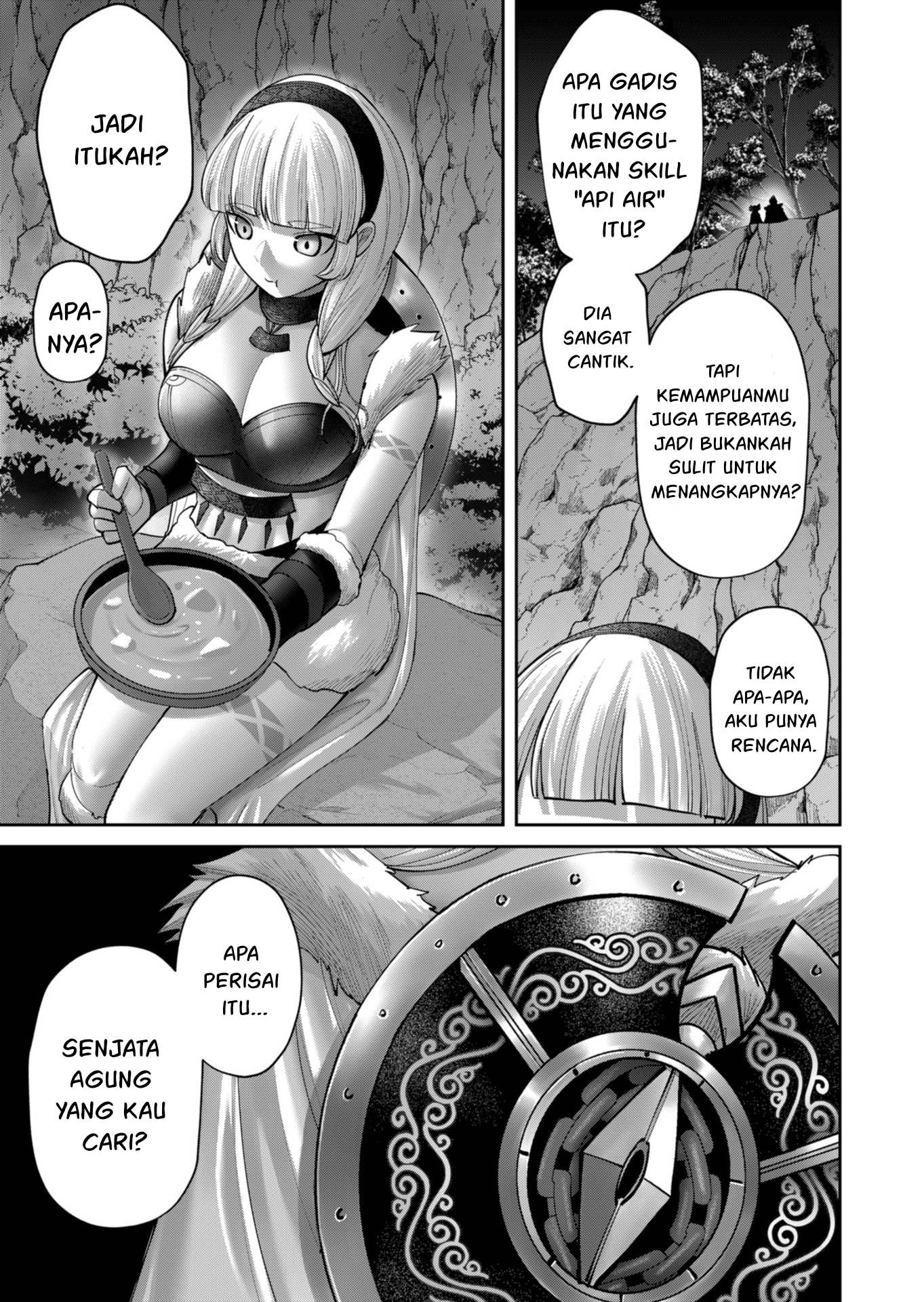 Mairimashita! Iruma-kun Chapter 76 - halaman 21