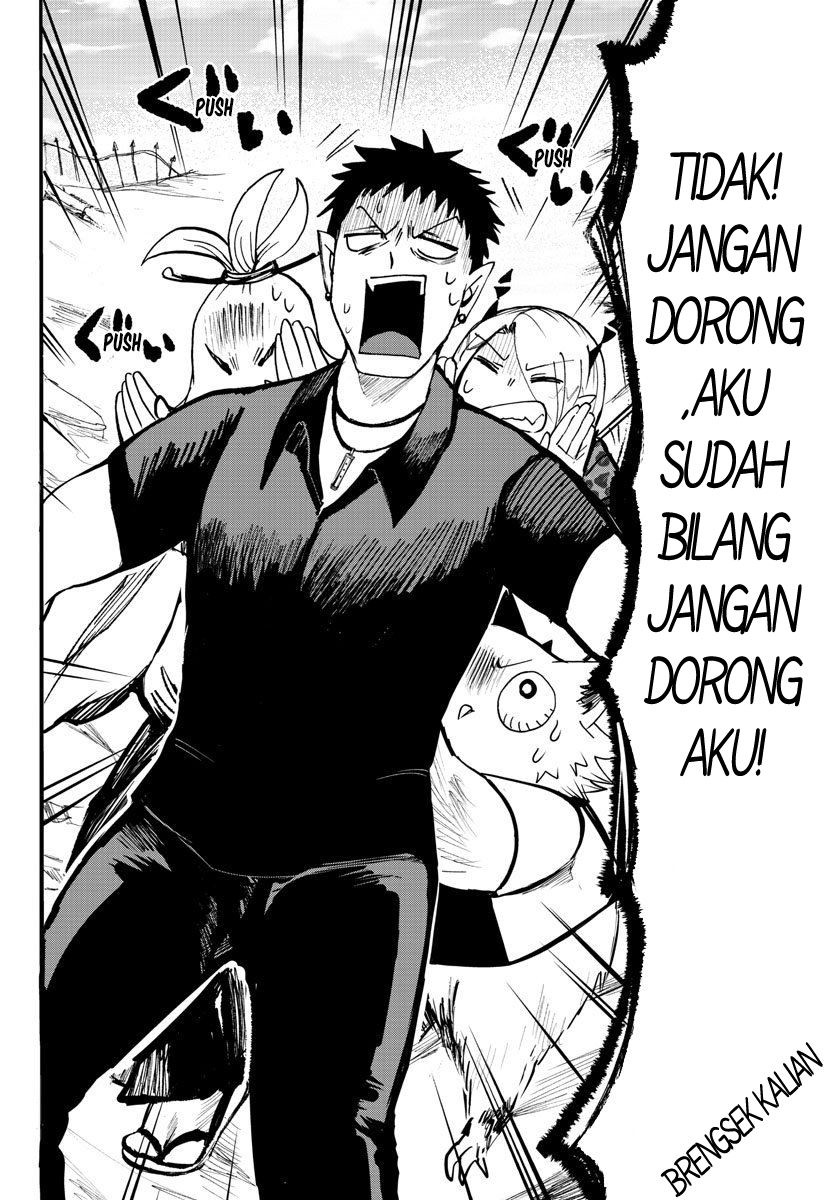 Mairimashita! Iruma-kun Chapter 78 - halaman 12