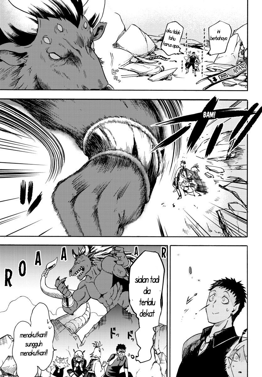 Mairimashita! Iruma-kun Chapter 78 - halaman 13