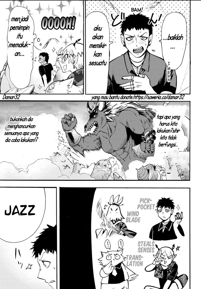 Mairimashita! Iruma-kun Chapter 78 - halaman 19
