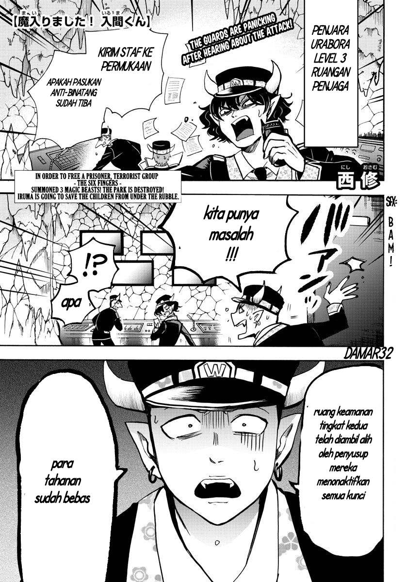 Mairimashita! Iruma-kun Chapter 78 - halaman 2