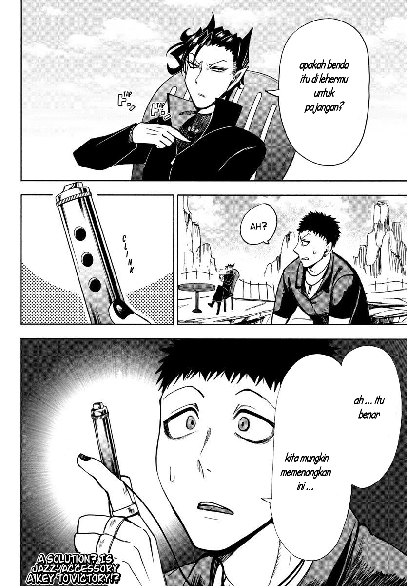 Mairimashita! Iruma-kun Chapter 78 - halaman 20