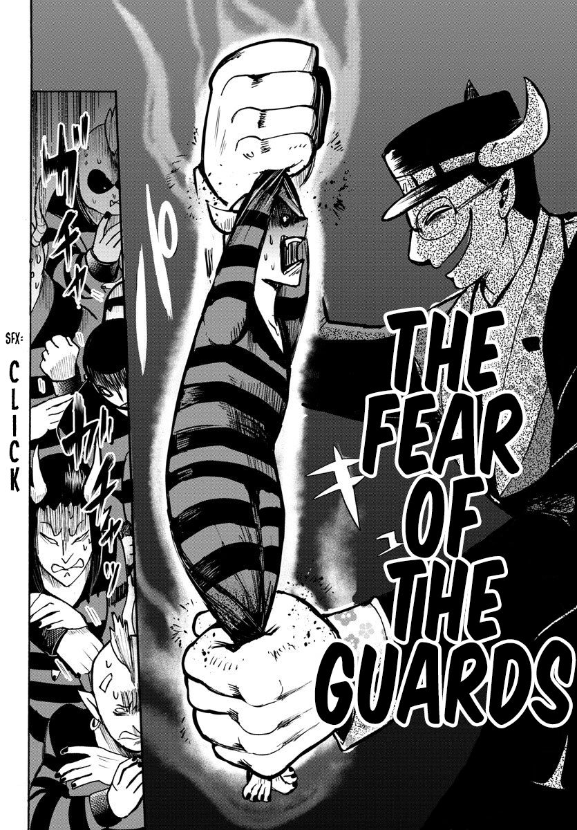 Mairimashita! Iruma-kun Chapter 78 - halaman 7