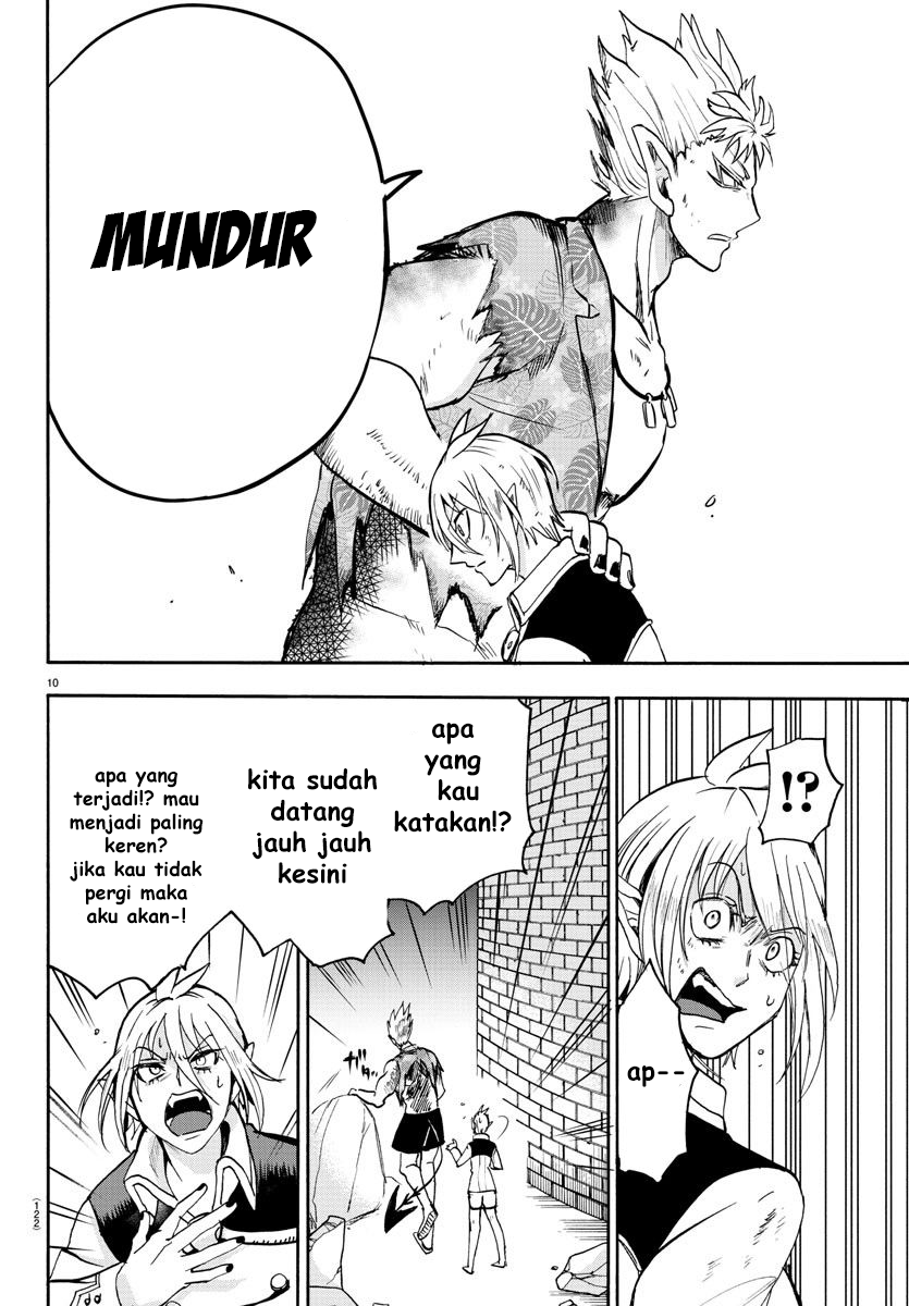 Mairimashita! Iruma-kun Chapter 83 - halaman 10