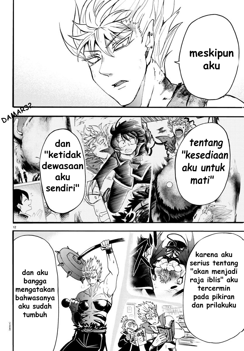 Mairimashita! Iruma-kun Chapter 83 - halaman 12