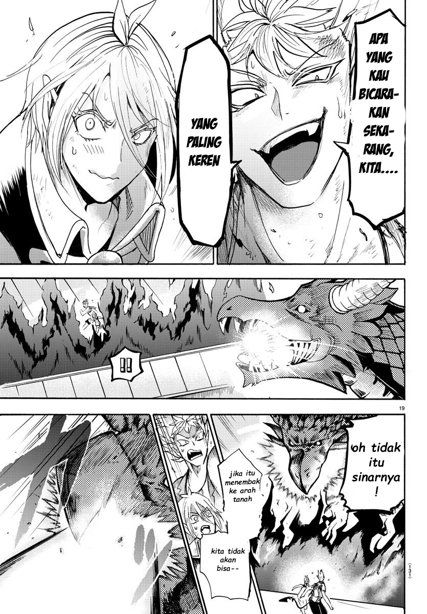 Mairimashita! Iruma-kun Chapter 83 - halaman 17