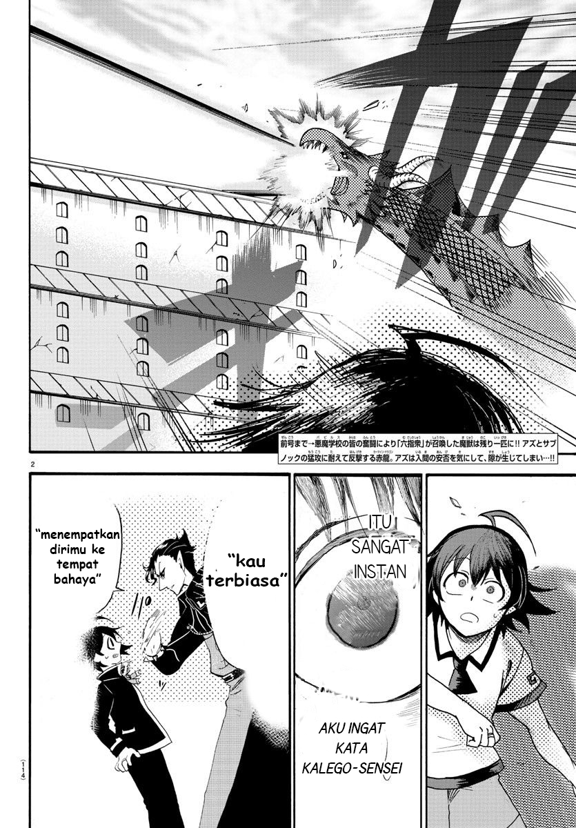 Mairimashita! Iruma-kun Chapter 83 - halaman 3