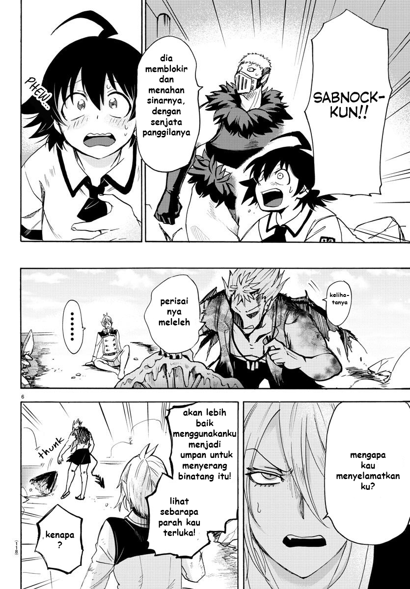 Mairimashita! Iruma-kun Chapter 83 - halaman 6