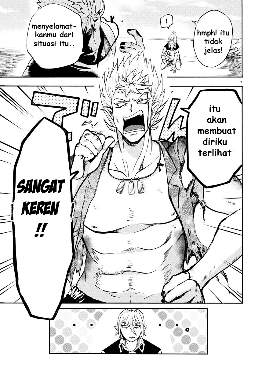 Mairimashita! Iruma-kun Chapter 83 - halaman 7