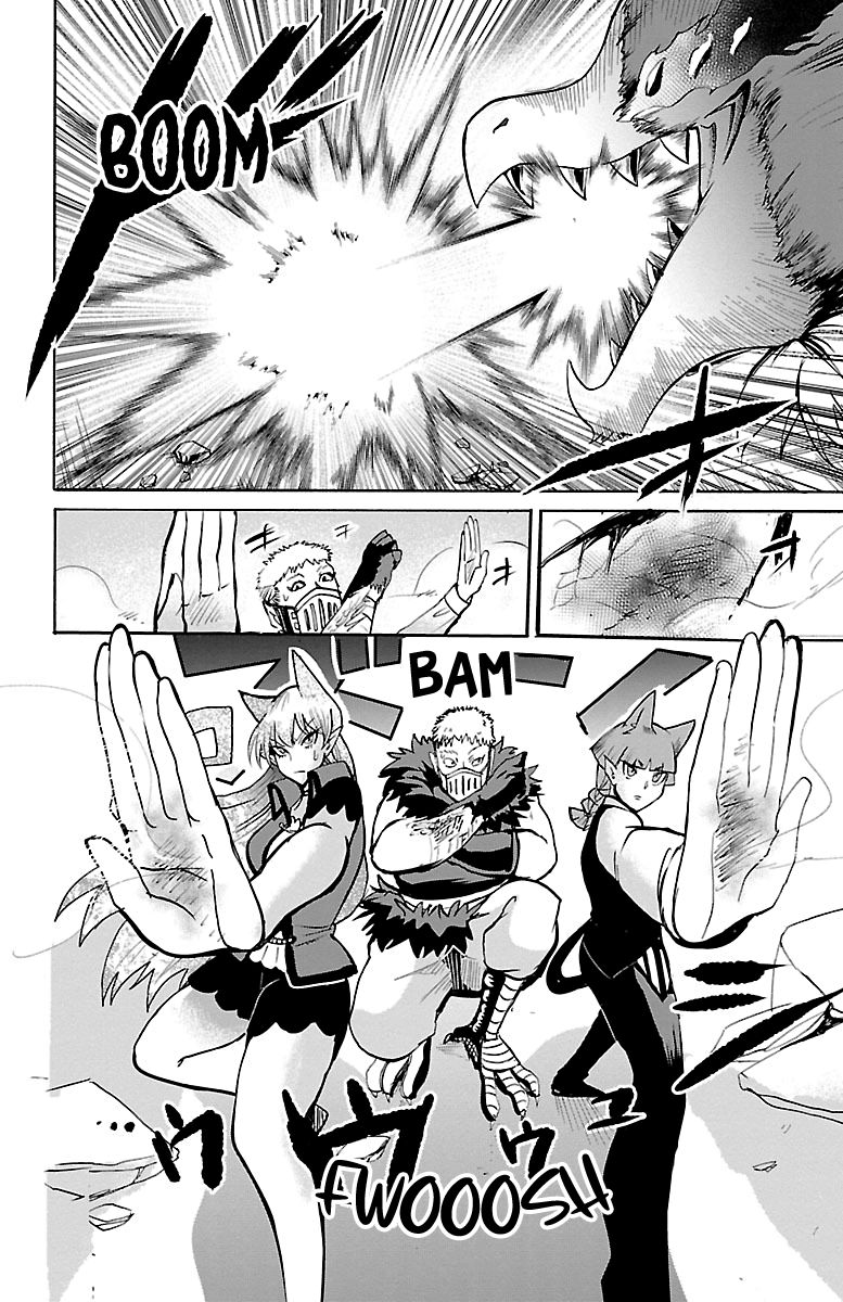 Mairimashita! Iruma-kun Chapter 84 - halaman 14