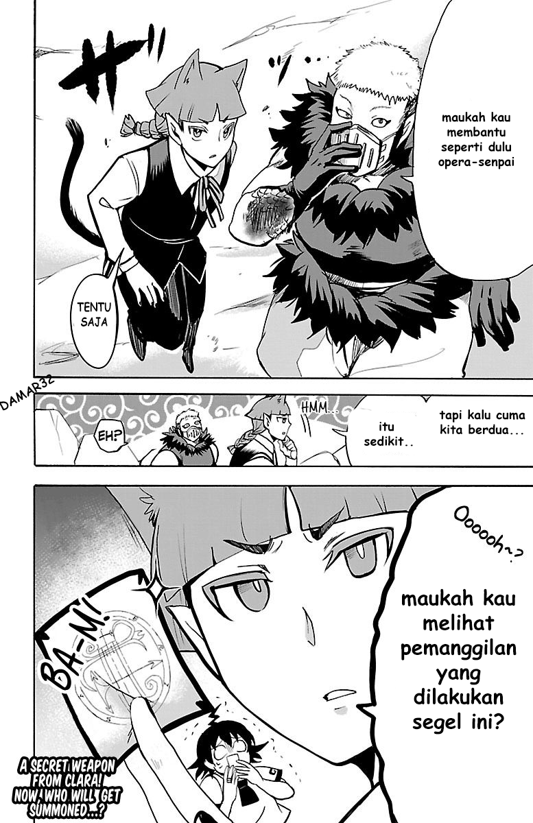 Mairimashita! Iruma-kun Chapter 84 - halaman 16