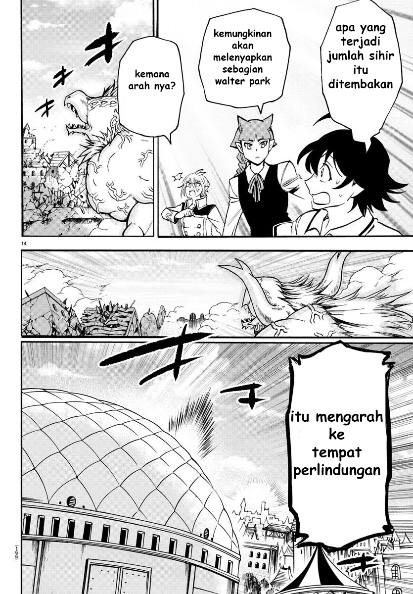 Mairimashita! Iruma-kun Chapter 85 - halaman 12