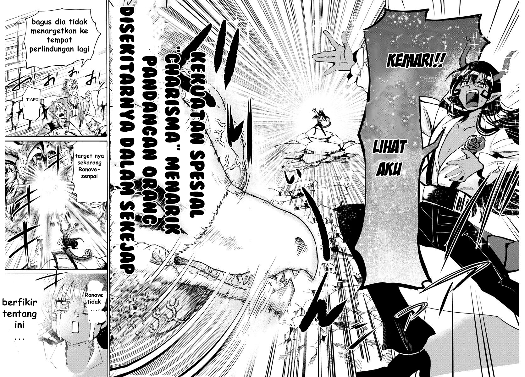 Mairimashita! Iruma-kun Chapter 85 - halaman 18