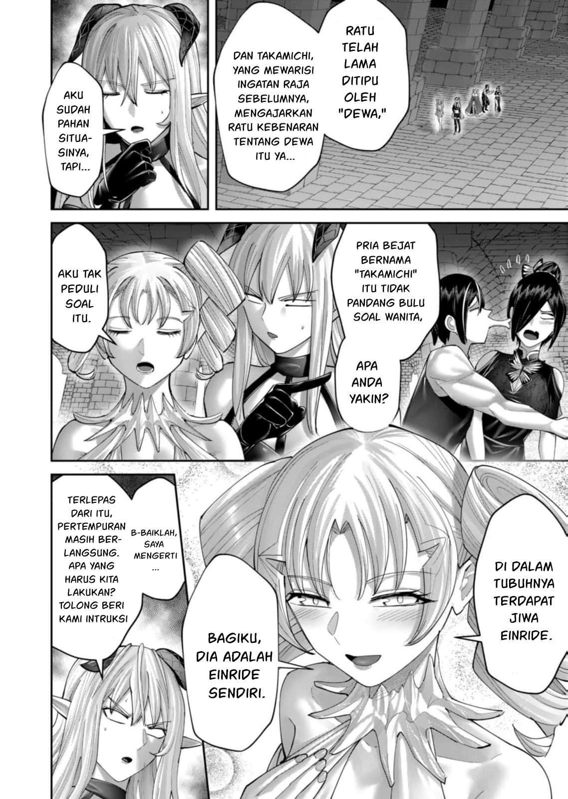 Mairimashita! Iruma-kun Chapter 85 - halaman 7