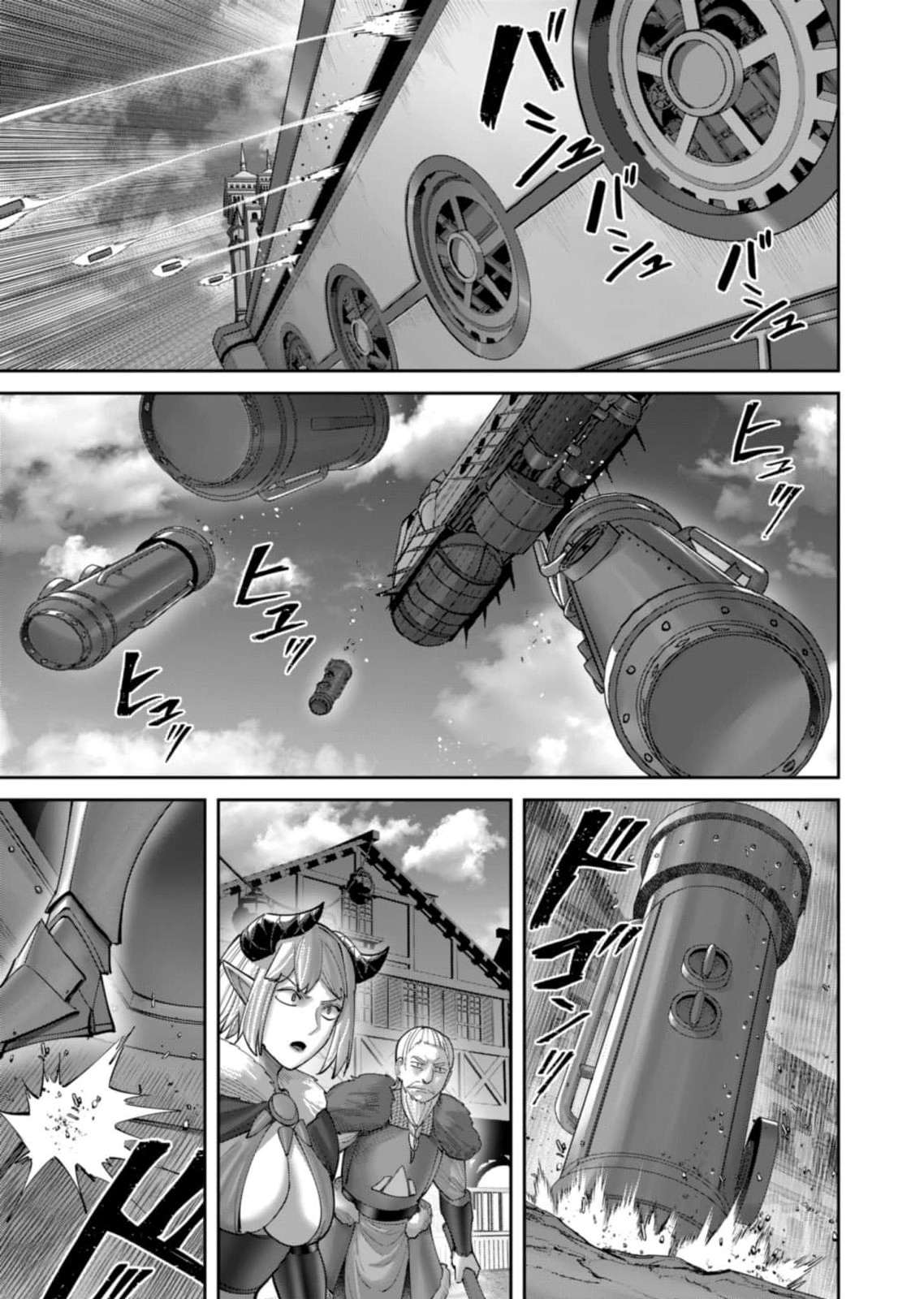 Mairimashita! Iruma-kun Chapter 86 - halaman 10