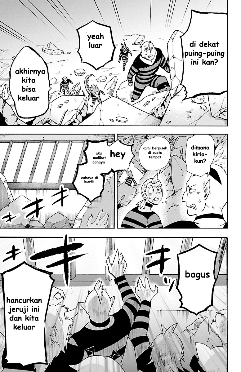 Mairimashita! Iruma-kun Chapter 86 - halaman 15