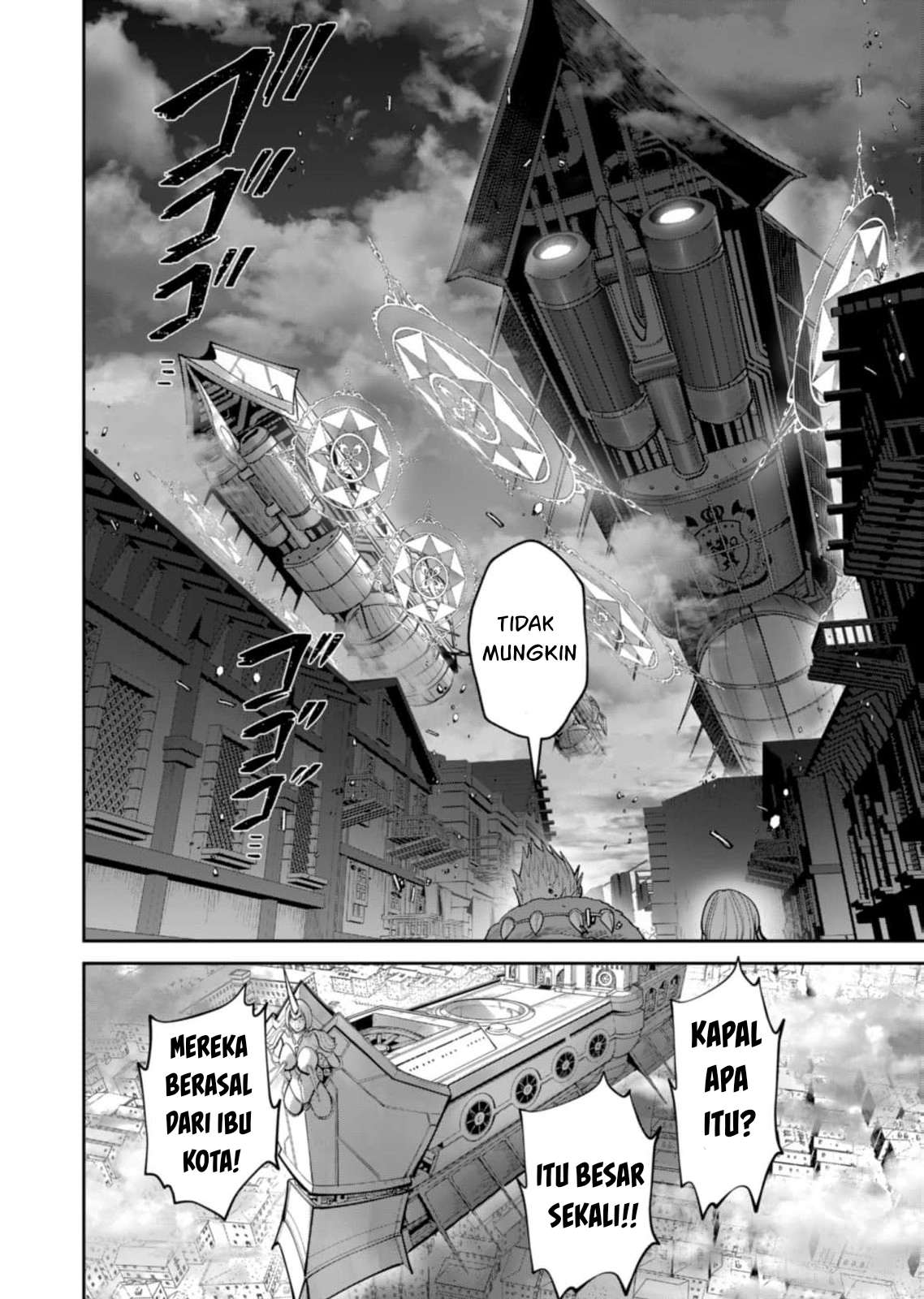 Mairimashita! Iruma-kun Chapter 86 - halaman 3
