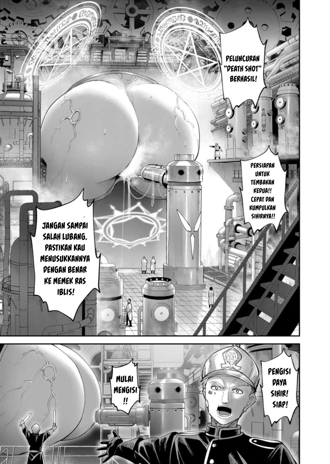 Mairimashita! Iruma-kun Chapter 86 - halaman 8