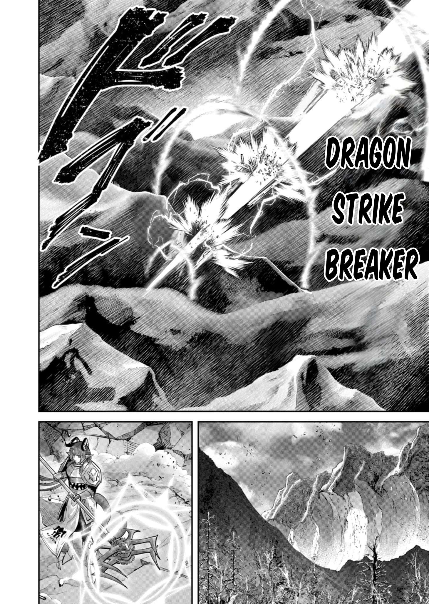 Mairimashita! Iruma-kun Chapter 87 - halaman 17