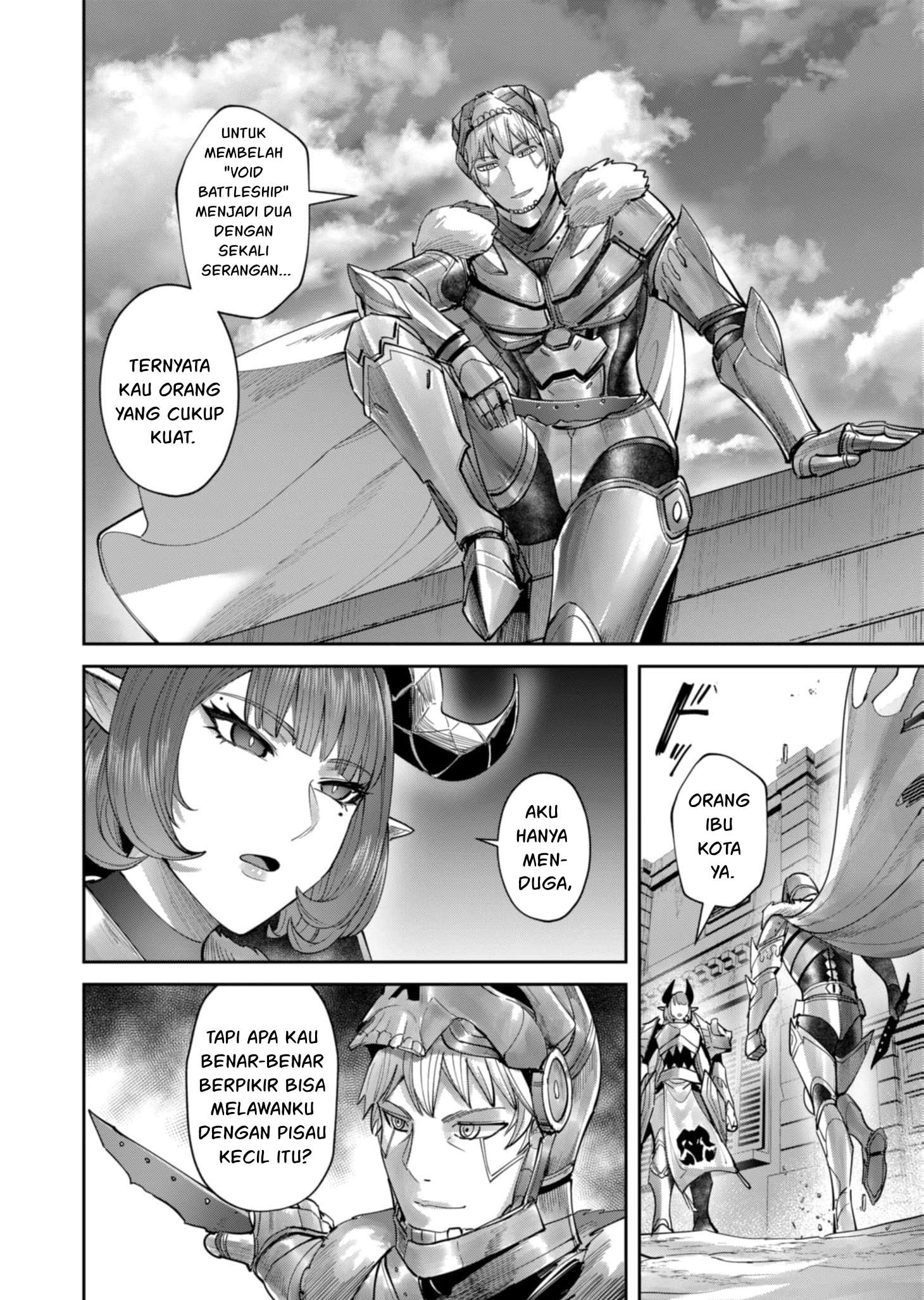 Mairimashita! Iruma-kun Chapter 87 - halaman 5
