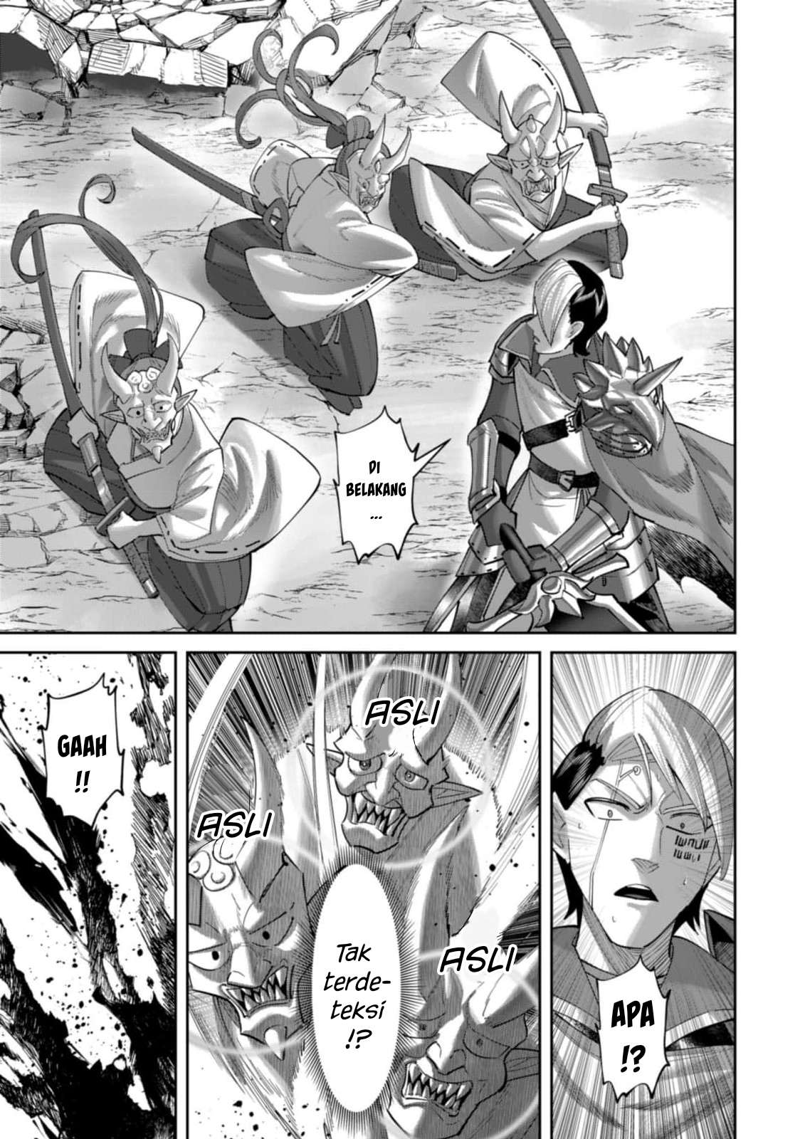 Mairimashita! Iruma-kun Chapter 89 - halaman 14
