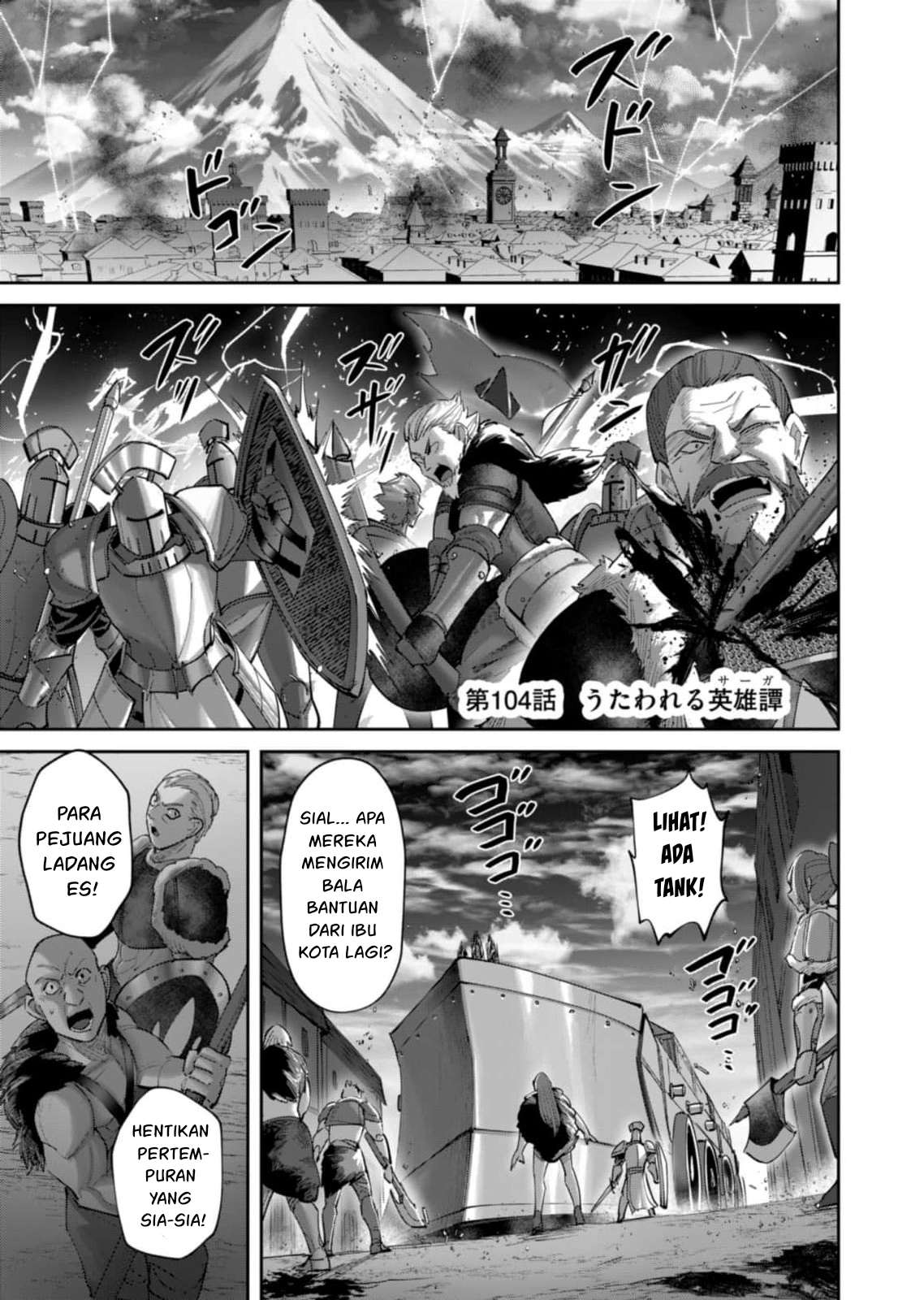 Mairimashita! Iruma-kun Chapter 89 - halaman 2